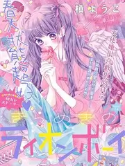 野趣食光美食综艺在线观看